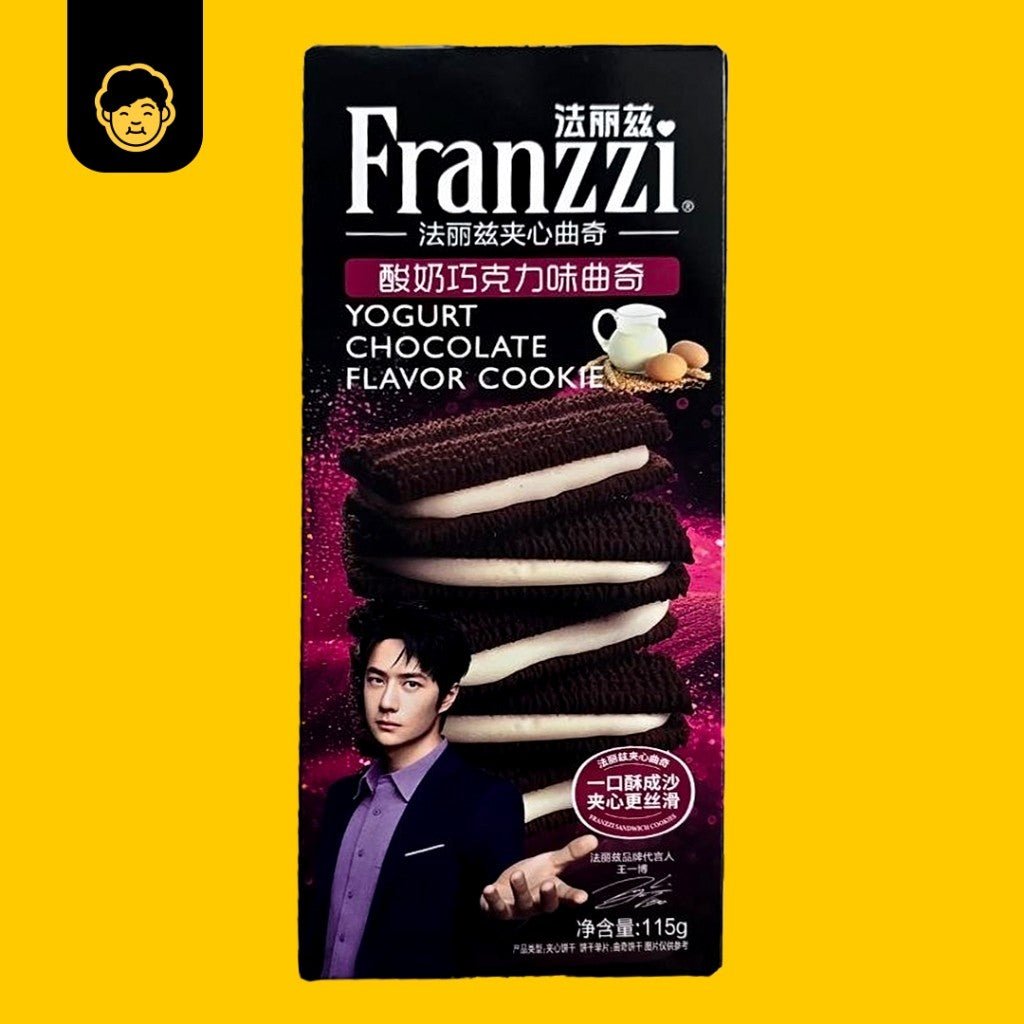 Ssunsi Franzzi Chocolate Cookie - Snackereco - 5
