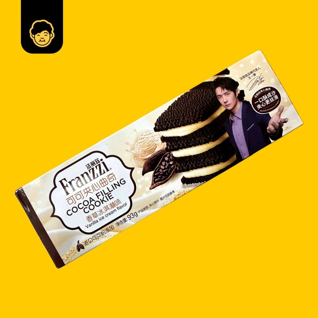 Ssunsi Franzzi Chocolate Cookie - Snackereco - 16