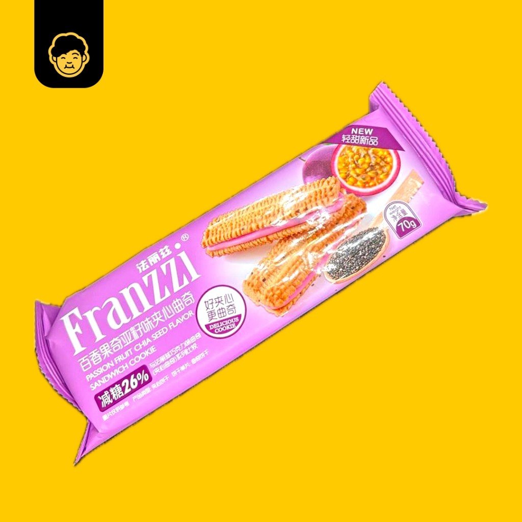 Ssunsi Franzzi Chocolate Cookie - Snackereco - 10