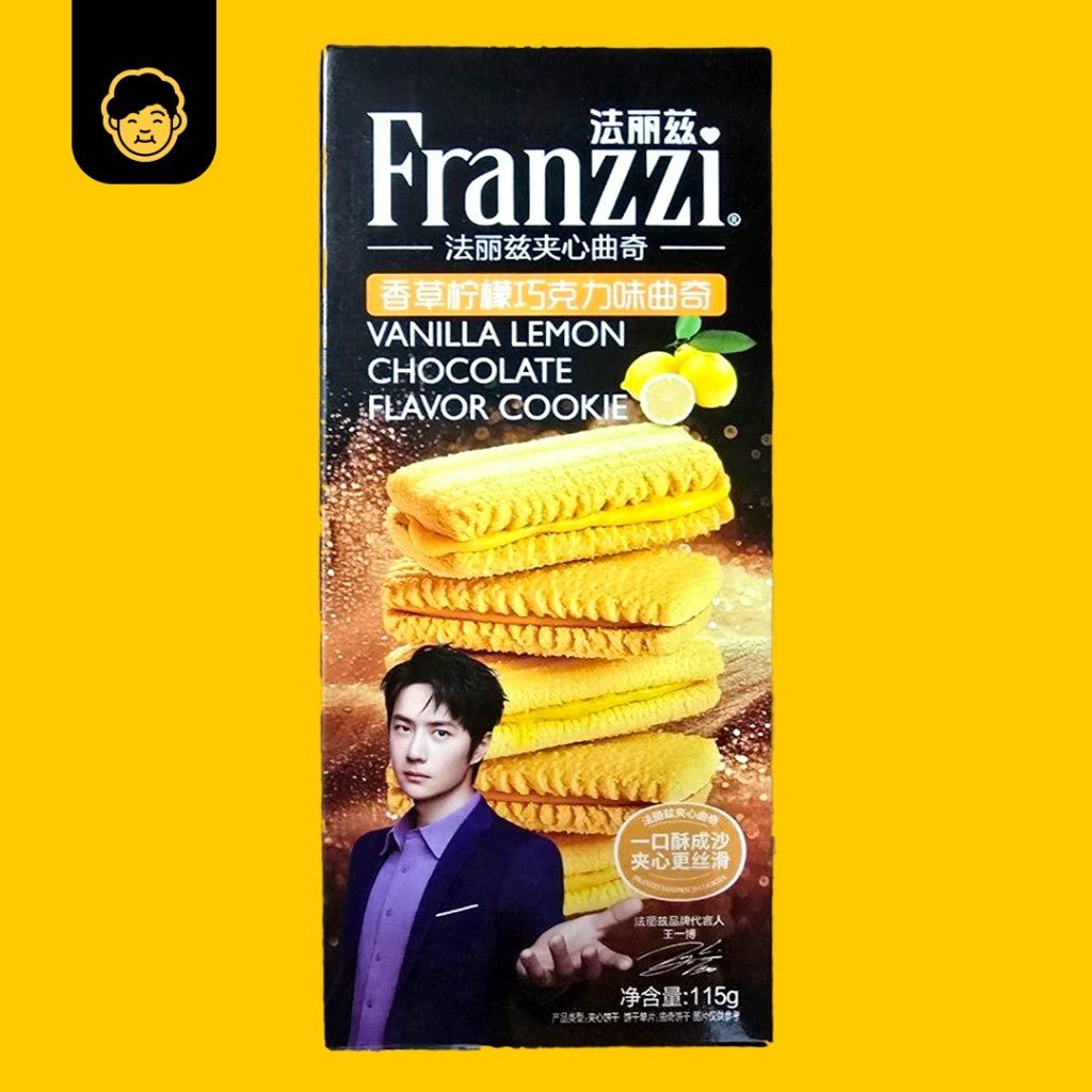 Ssunsi Franzzi Chocolate Cookie - Snackereco - 3