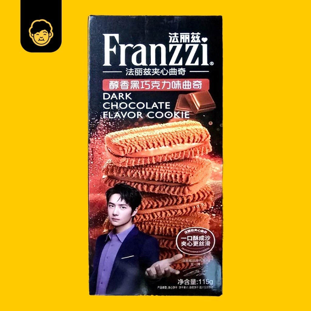 Ssunsi Franzzi Chocolate Cookie - Snackereco - 2
