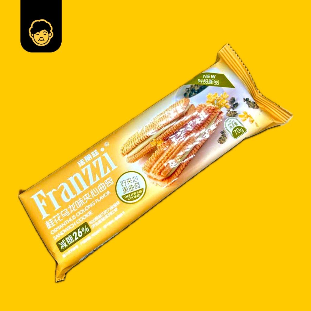 Ssunsi Franzzi Chocolate Cookie - Snackereco - 7