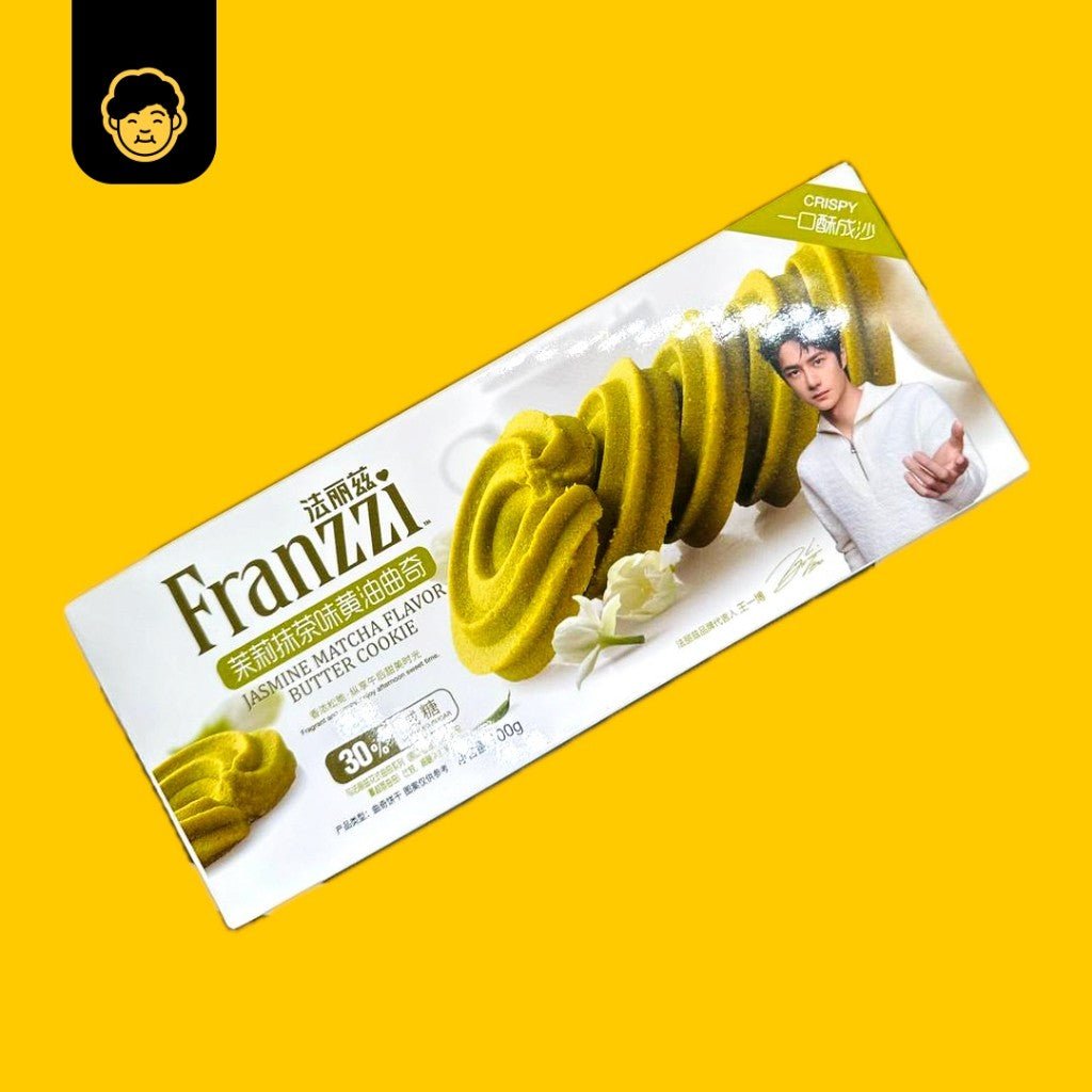 Ssunsi Franzzi Chocolate Cookie - Snackereco - 12
