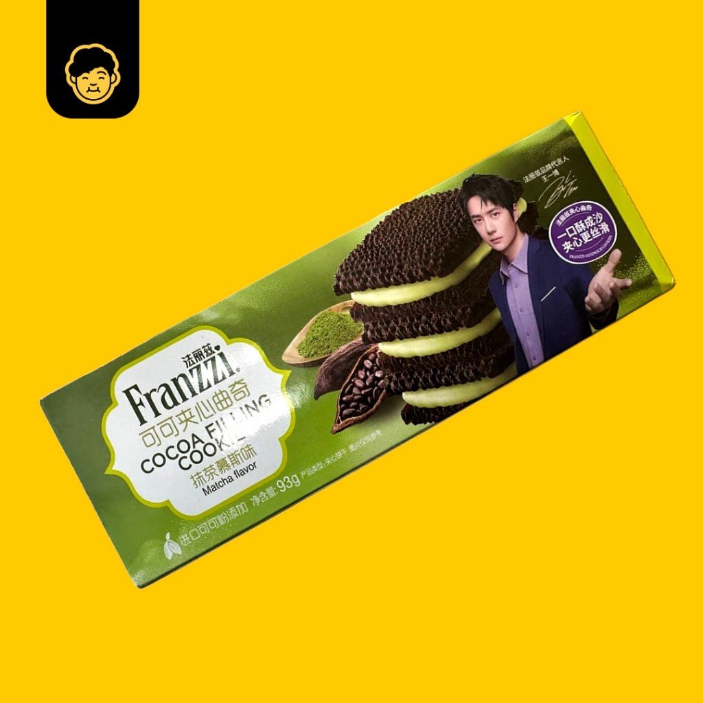 Ssunsi Franzzi Chocolate Cookie - Snackereco - 15