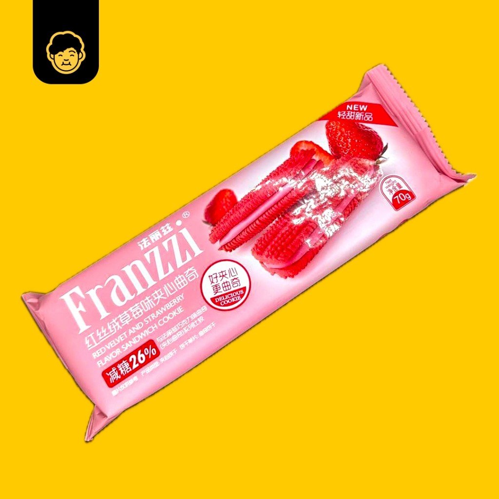 Ssunsi Franzzi Chocolate Cookie - Snackereco - 8