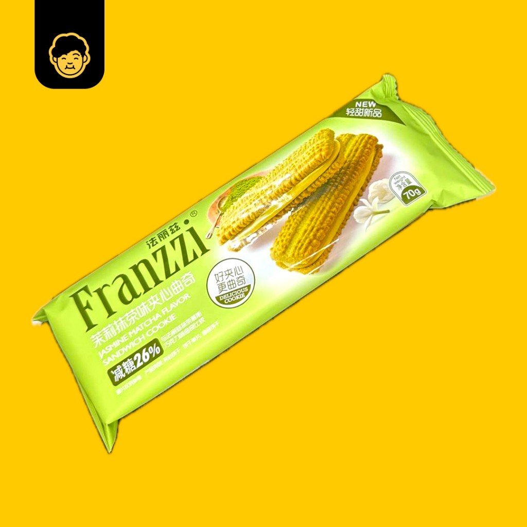 Ssunsi Franzzi Chocolate Cookie - Snackereco - 11