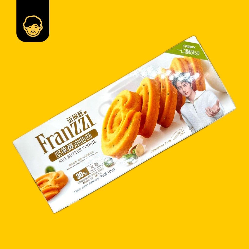 Ssunsi Franzzi Chocolate Cookie - Snackereco - 13