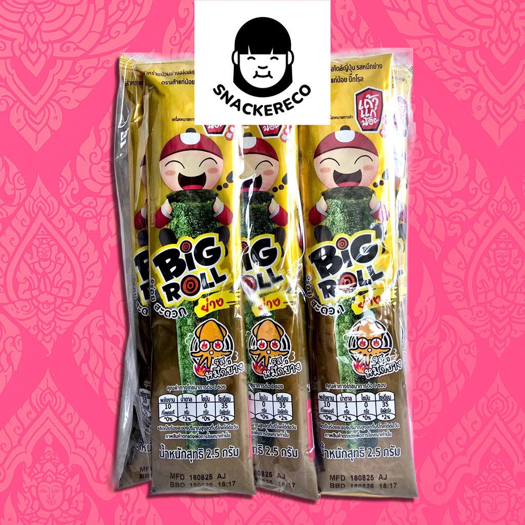 Tao Kae Noi Big Roll Seaweed 12pkt x 2.5g [30g] - Halal - Snackereco - 5