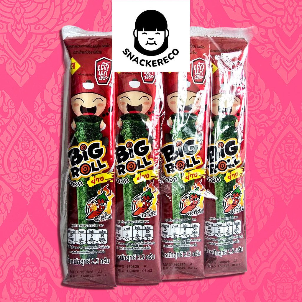 Tao Kae Noi Big Roll Seaweed 12pkt x 2.5g [30g] - Halal - Snackereco - 3