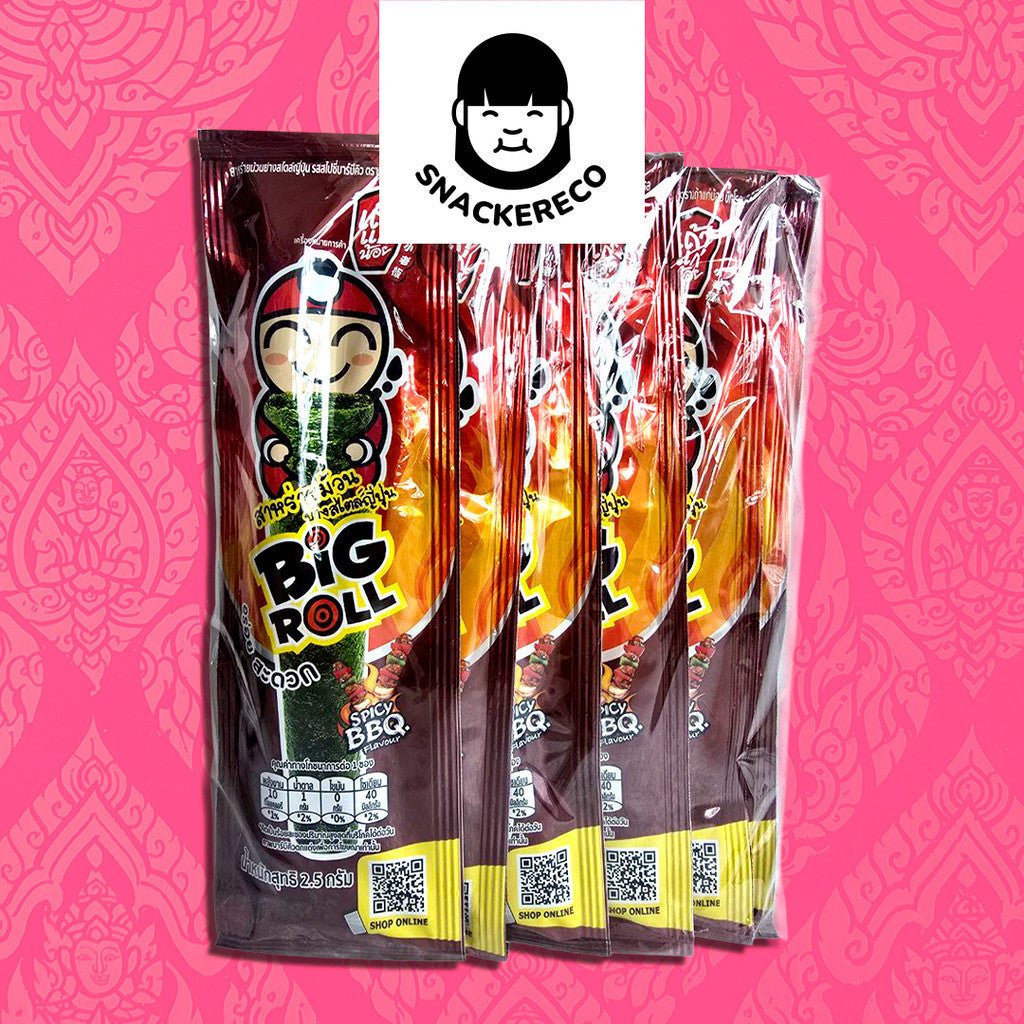 Tao Kae Noi Big Roll Seaweed 12pkt x 2.5g [30g] - Halal - Snackereco - 4