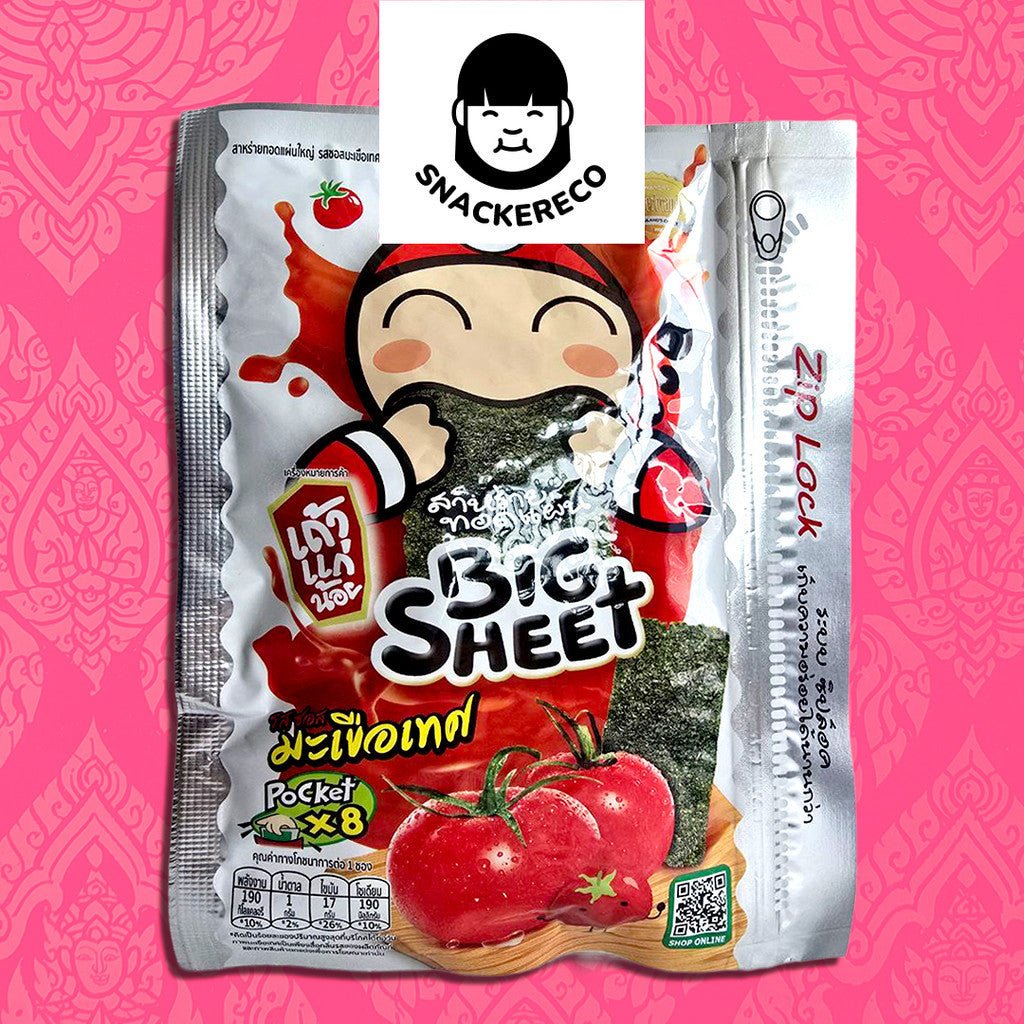 Tao Kae Noi Big Sheet Pocket Seaweed Ziplock Bag 28g - Halal - Snackereco - 6