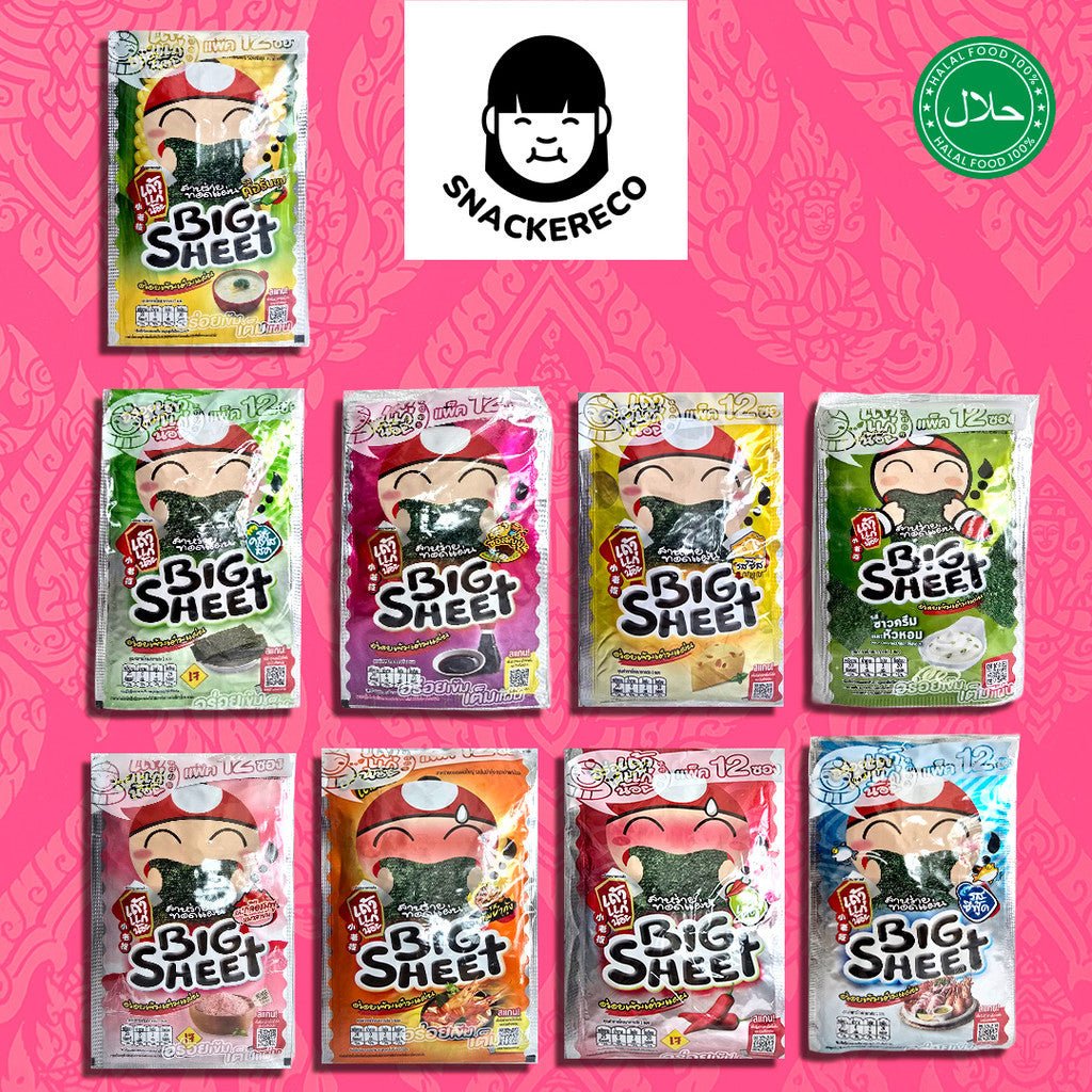 Tao Kae Noi Big Sheet Seaweed 12pkt x 3.2g [38.4g] - Halal - Snackereco - 1