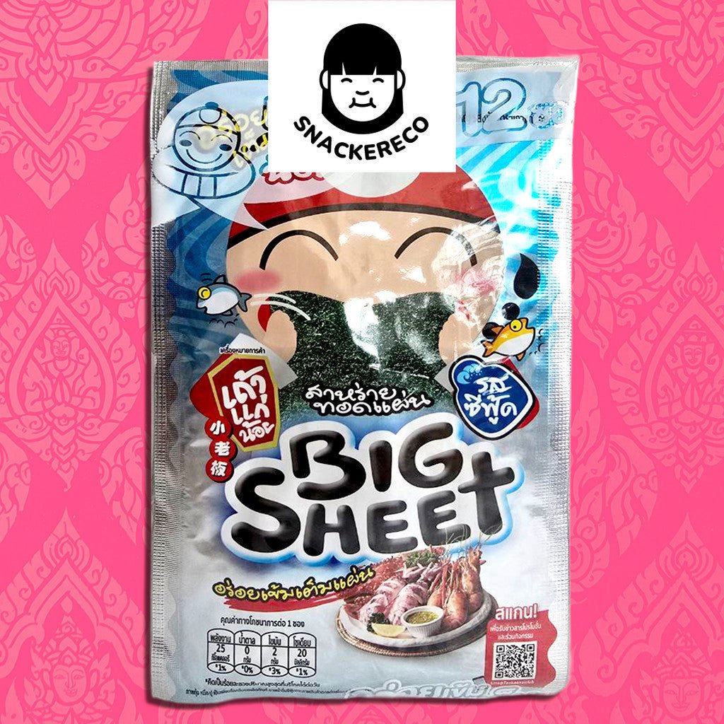 Tao Kae Noi Big Sheet Seaweed 12pkt x 3.2g [38.4g] - Halal - Snackereco - 5