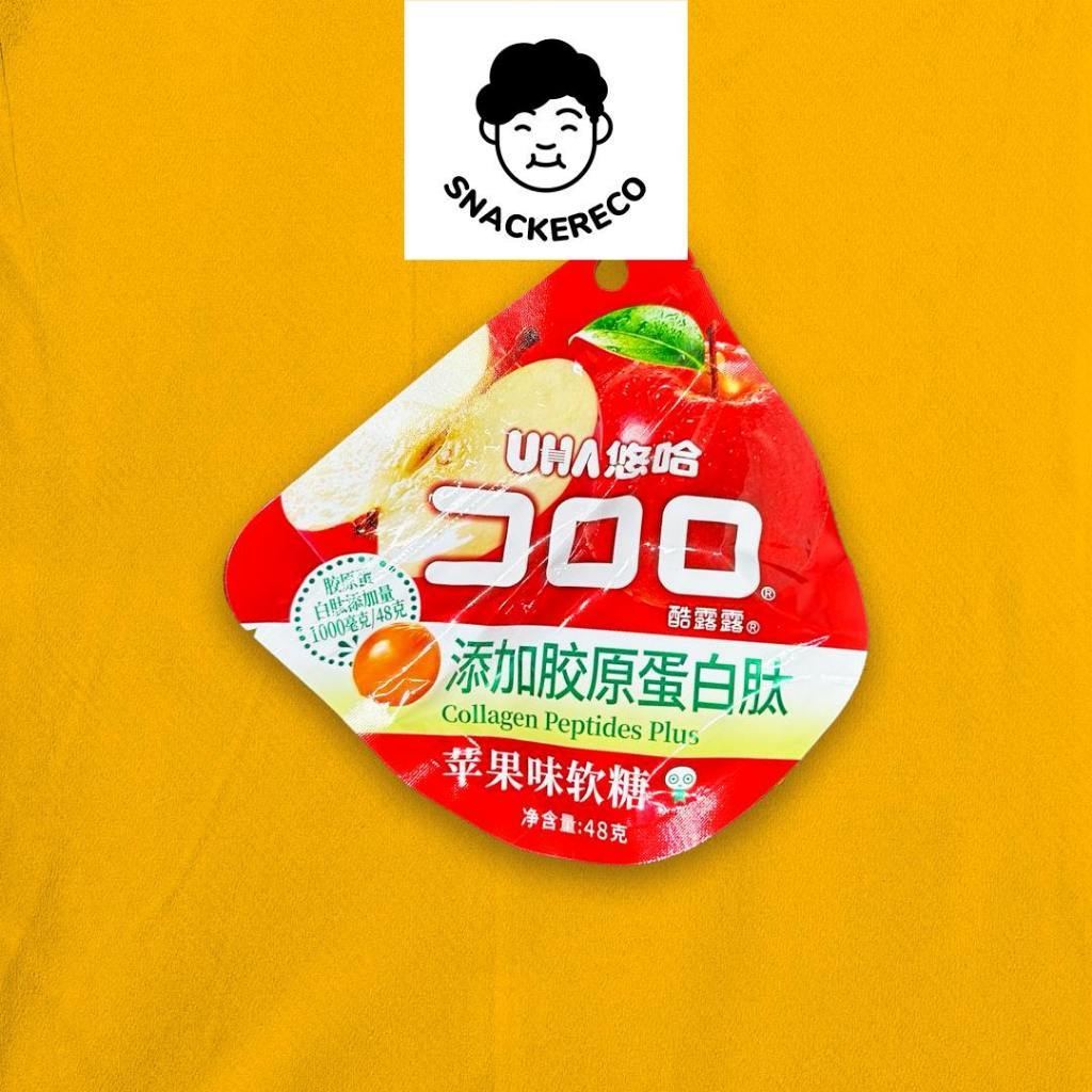 UHA KORORO Fruit Gummy Candy 52g - Snackereco - 9
