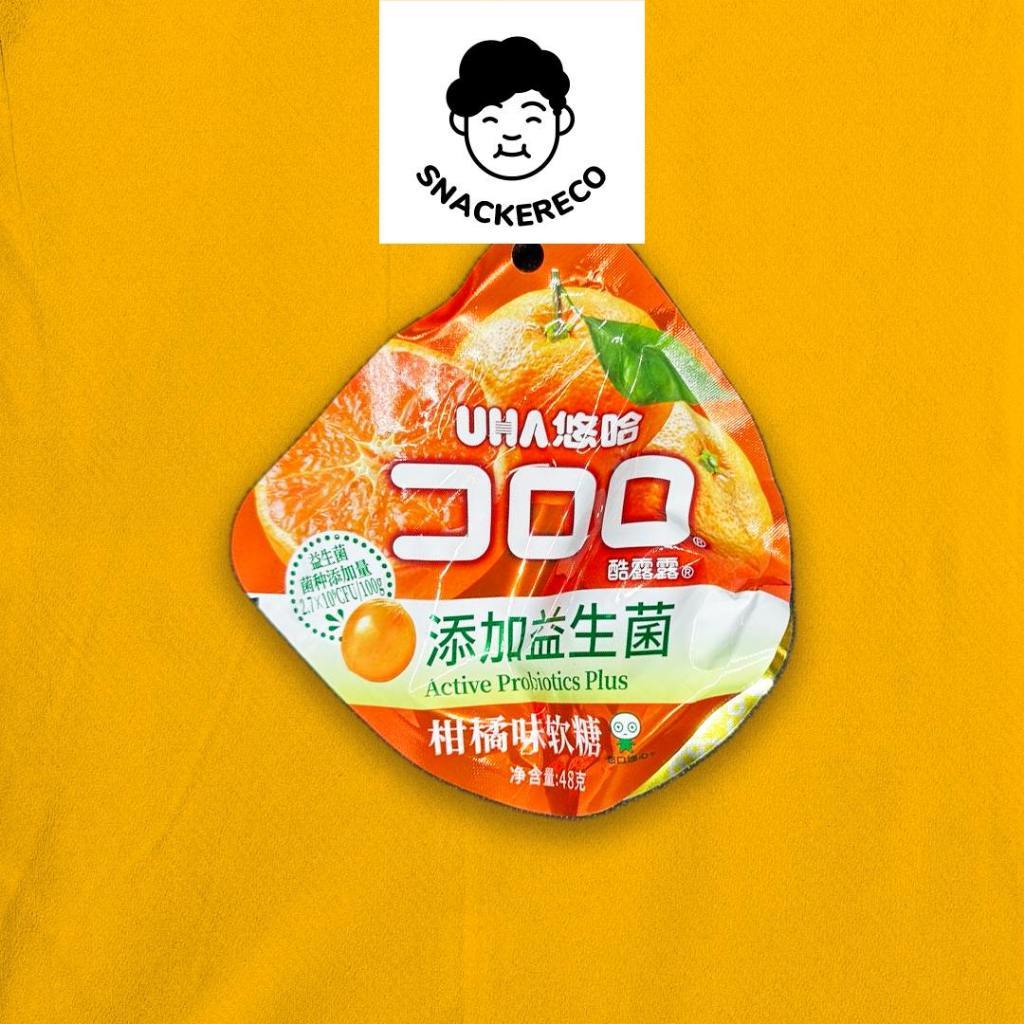 UHA KORORO Fruit Gummy Candy 52g - Snackereco - 10