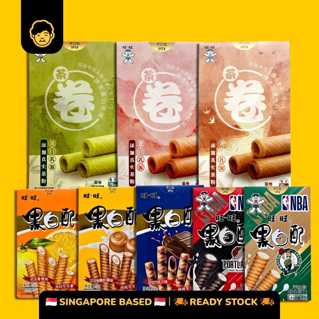 旺旺黑白配 | Wang Wang Hei Bai Pei Crunchy Chocolate Waffle + Tea Series - Snackereco - 1