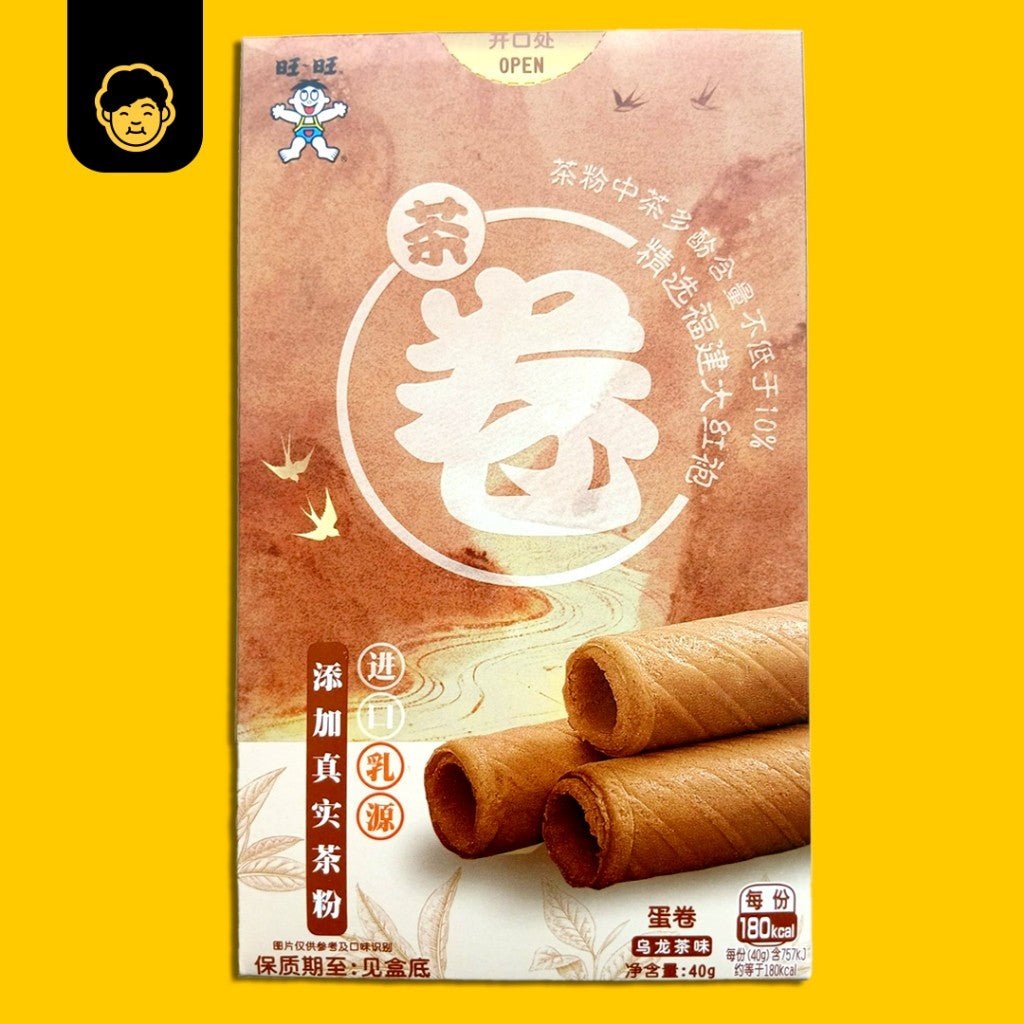 旺旺黑白配 | Wang Wang Hei Bai Pei Crunchy Chocolate Waffle + Tea Series - Snackereco - 8