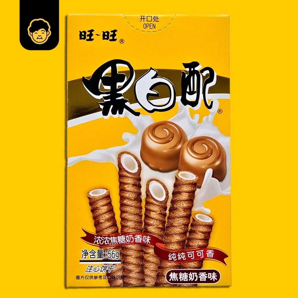 旺旺黑白配 | Wang Wang Hei Bai Pei Crunchy Chocolate Waffle + Tea Series - Snackereco - 5