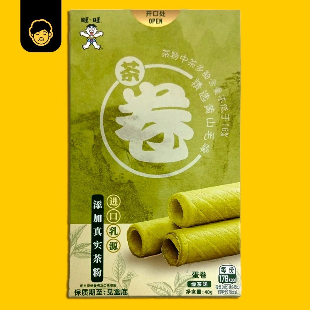 旺旺黑白配 | Wang Wang Hei Bai Pei Crunchy Chocolate Waffle + Tea Series - Snackereco - 7