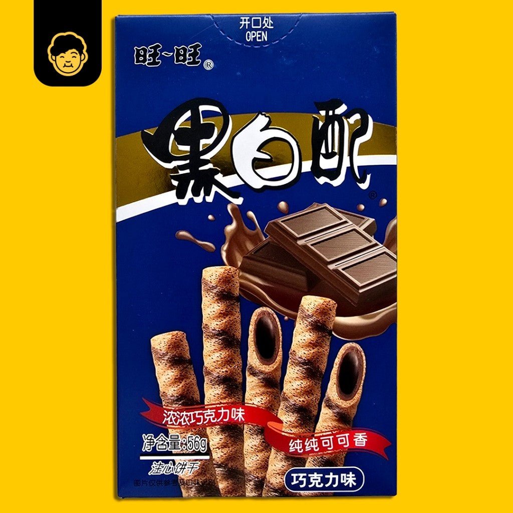旺旺黑白配 | Wang Wang Hei Bai Pei Crunchy Chocolate Waffle + Tea Series - Snackereco - 3