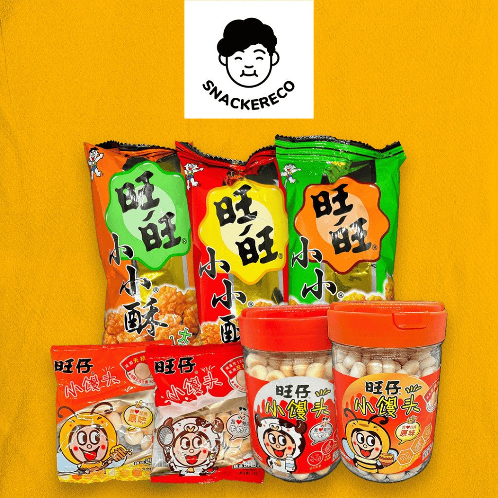 旺旺小小酥/小馒头 | Wang Wang XiaoXiao 60g /Xiaomantou14g - 125g - Snackereco - 1