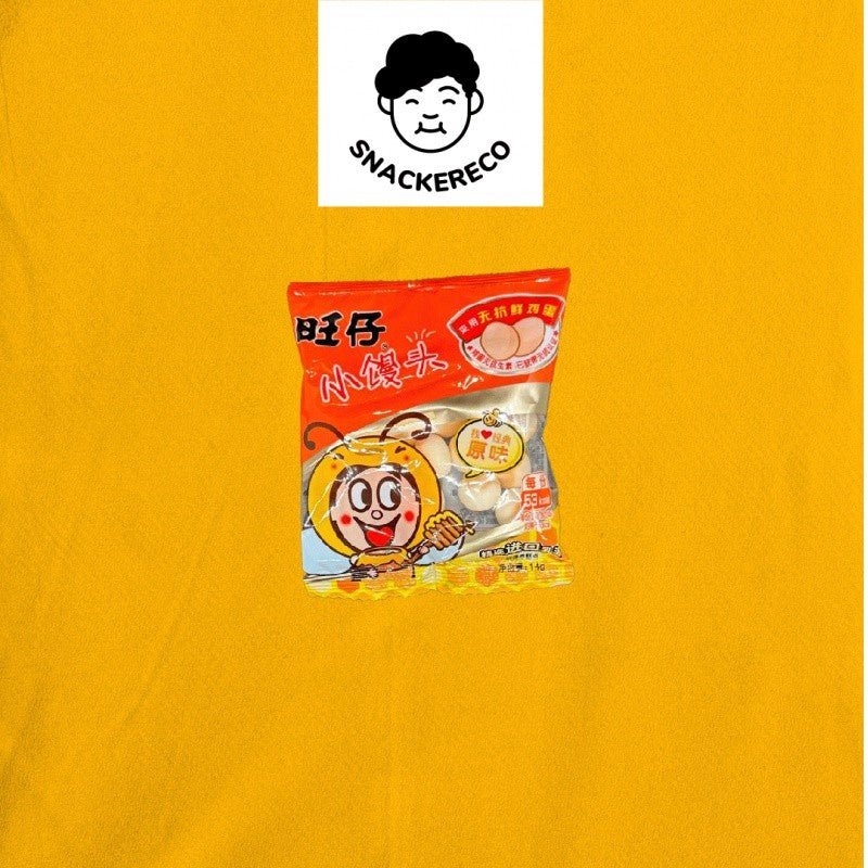 旺旺小小酥/小馒头 | Wang Wang XiaoXiao 60g /Xiaomantou14g - 125g - Snackereco - 5