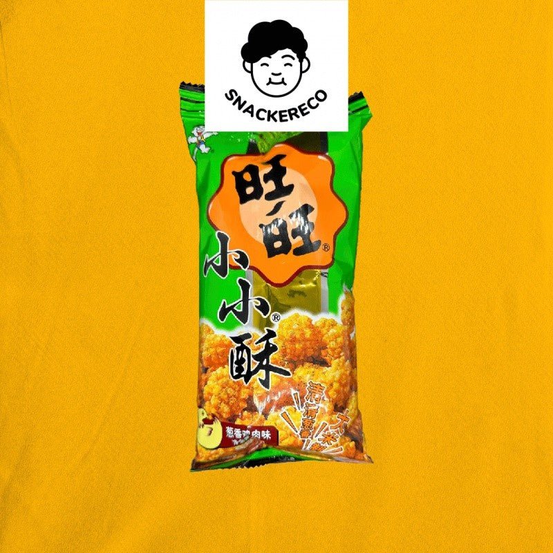 旺旺小小酥/小馒头 | Wang Wang XiaoXiao 60g /Xiaomantou14g - 125g - Snackereco - 4