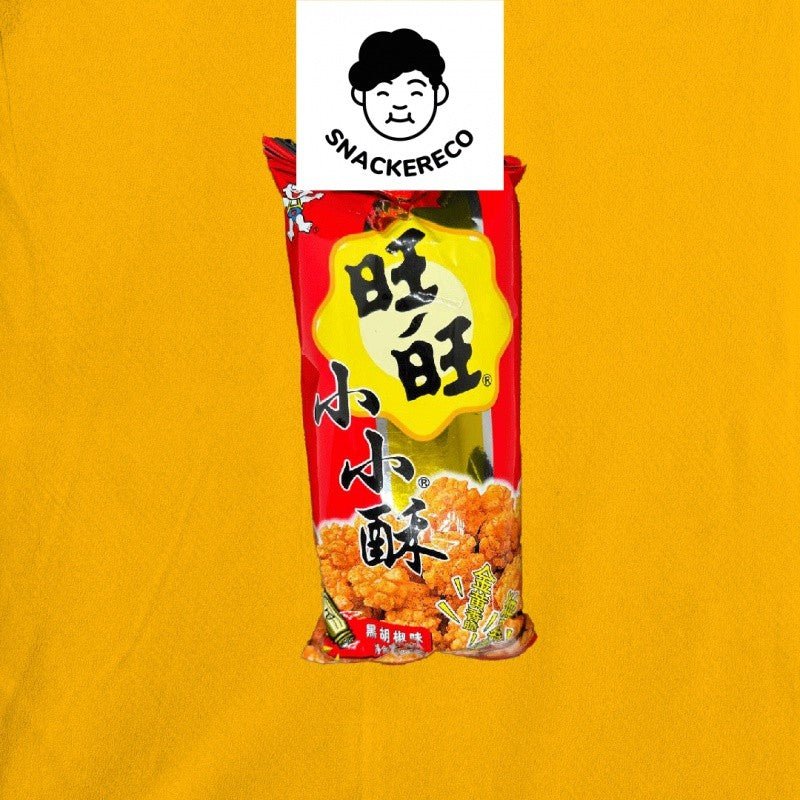 旺旺小小酥/小馒头 | Wang Wang XiaoXiao 60g /Xiaomantou14g - 125g - Snackereco - 3