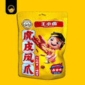 王小卤 虎皮凤爪 Wang Xiao Lu Tiger Skin Braised Chicken Feet 105g/Boneless Chicken Feet 72g - Snackereco - 2