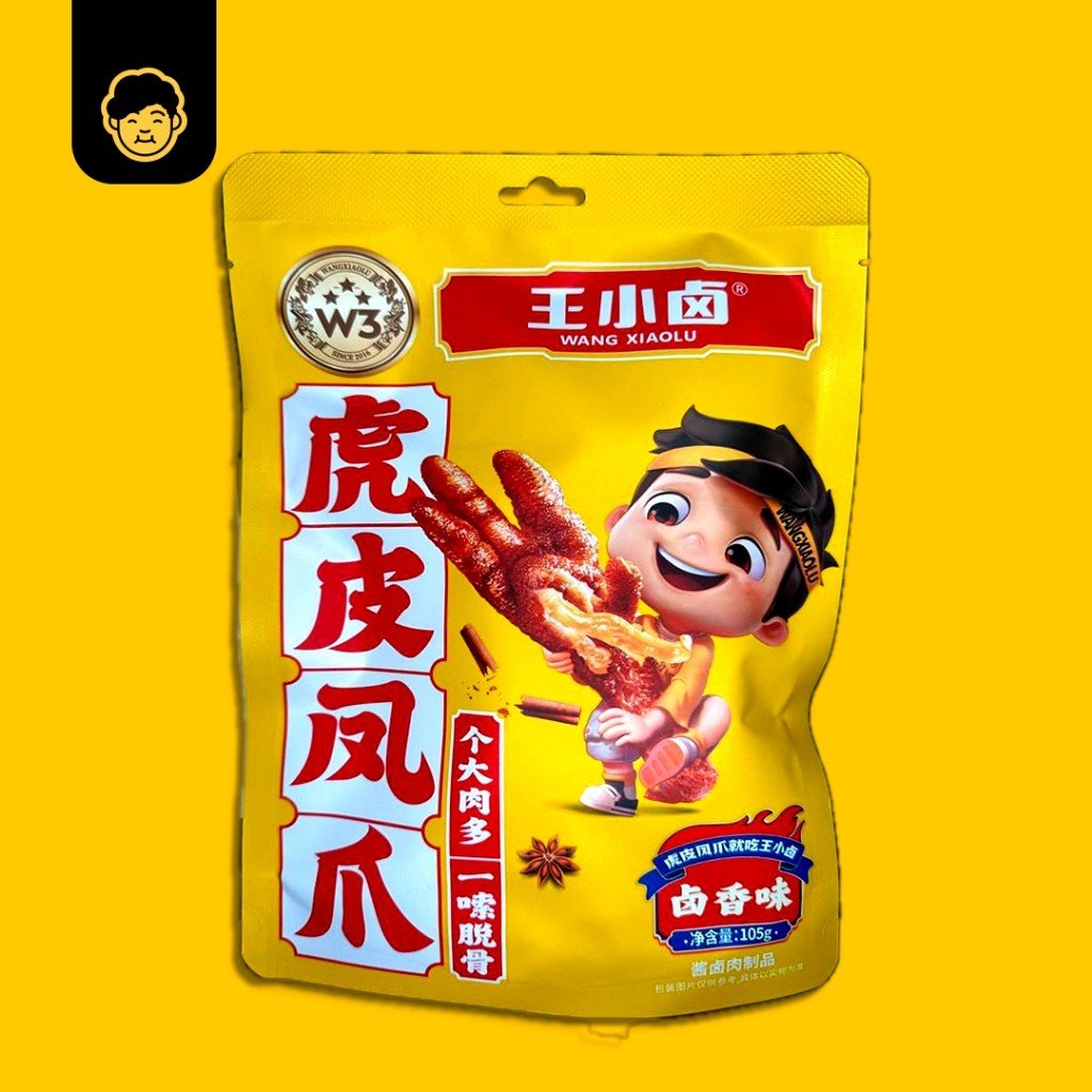 王小卤 虎皮凤爪 Wang Xiao Lu Tiger Skin Braised Chicken Feet 105g/Boneless Chicken Feet 72g - Snackereco - 2