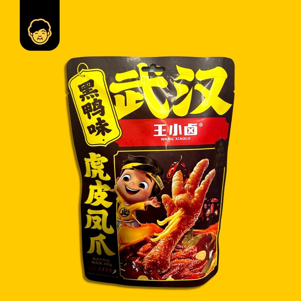 王小卤 虎皮凤爪 Wang Xiao Lu Tiger Skin Braised Chicken Feet 105g/Boneless Chicken Feet 72g - Snackereco - 8