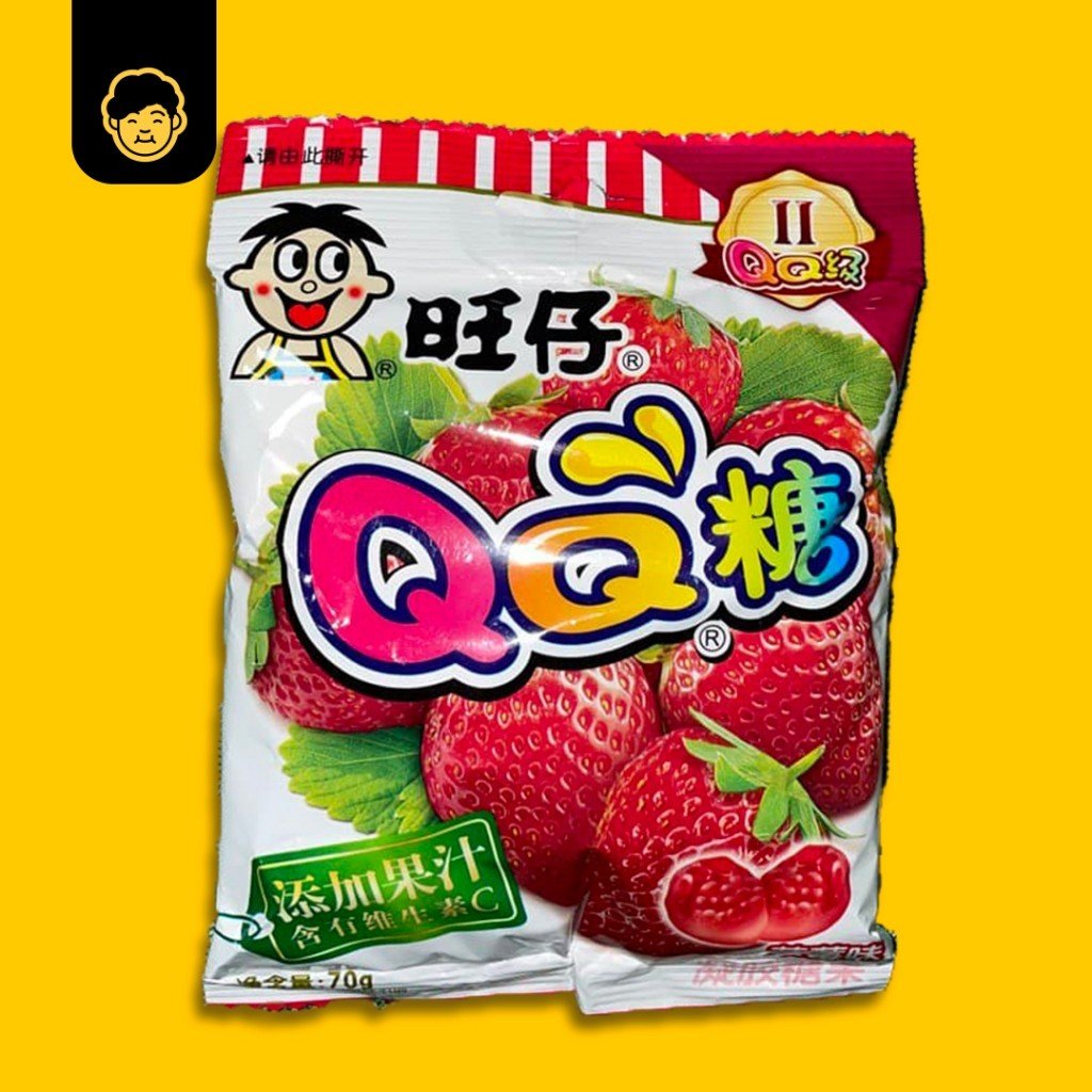 Wang Zai QQ Gummy Candy // 旺仔QQ糖 (48g - 70g) - Snackereco - 10