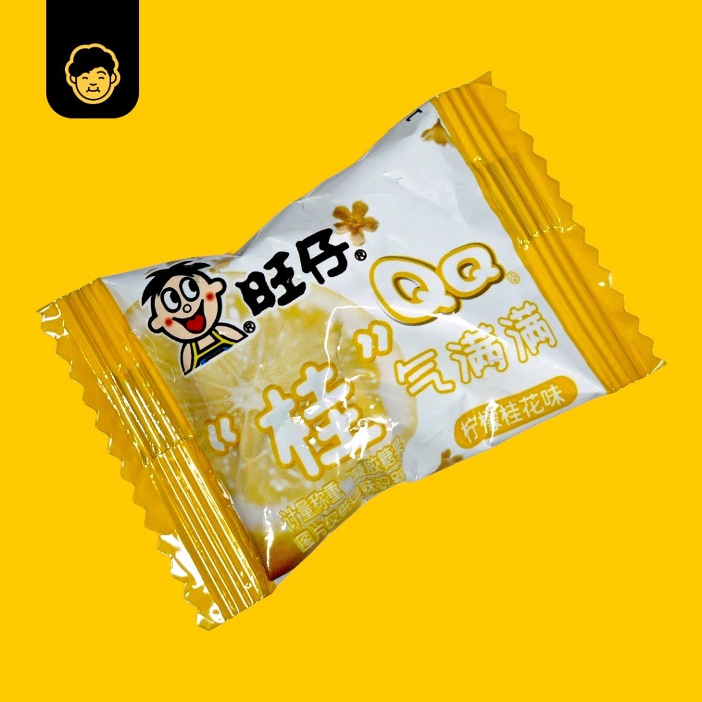 Wang Zai QQ Gummy Candy // 旺仔QQ糖 (48g - 70g) - Snackereco - 18