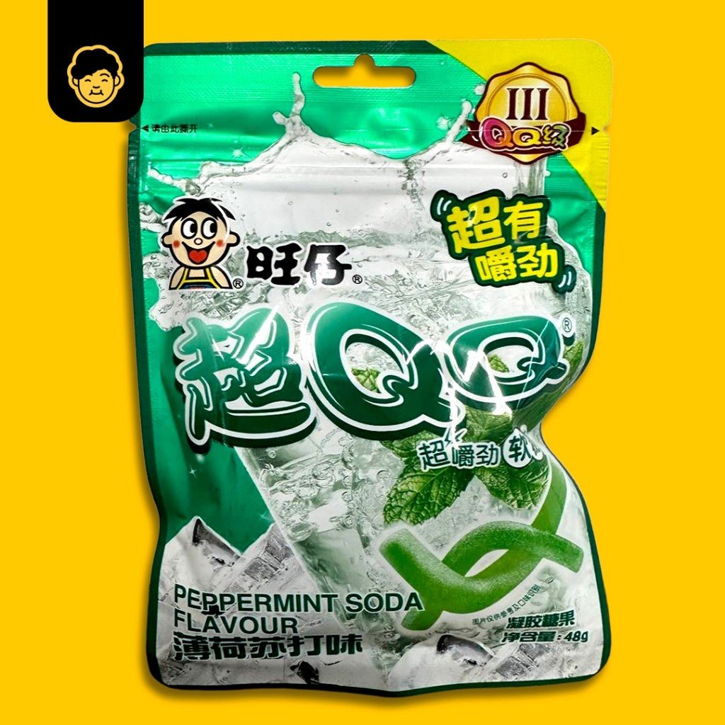 Wang Zai QQ Gummy Candy // 旺仔QQ糖 (48g - 70g) - Snackereco - 14