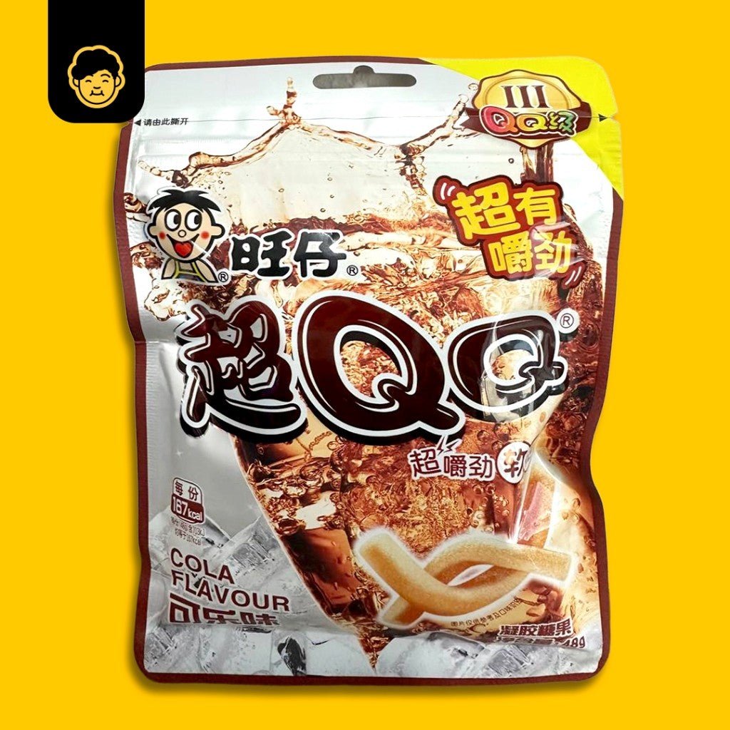 Wang Zai QQ Gummy Candy // 旺仔QQ糖 (48g - 70g) - Snackereco - 16