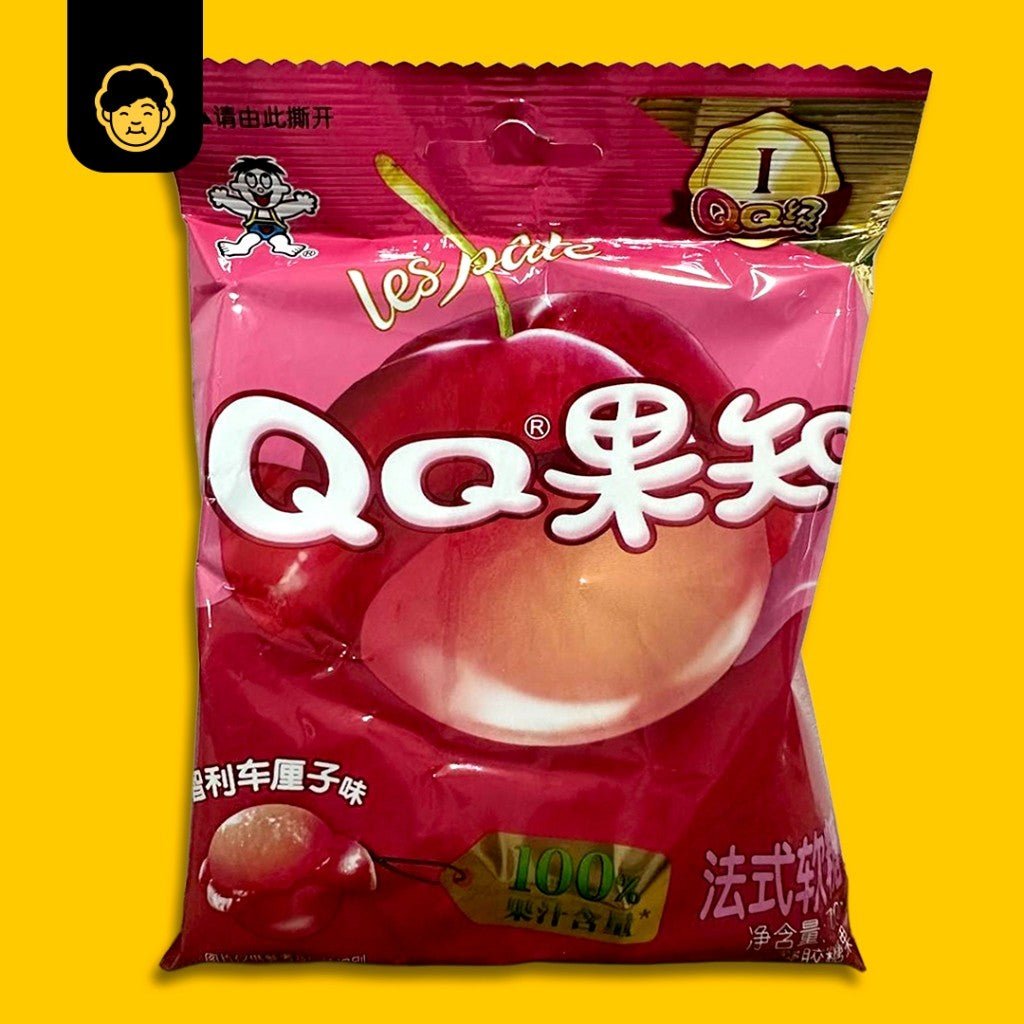 Wang Zai QQ Gummy Candy // 旺仔QQ糖 (48g - 70g) - Snackereco - 12