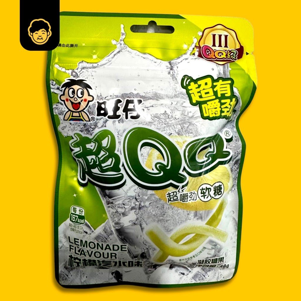 Wang Zai QQ Gummy Candy // 旺仔QQ糖 (48g - 70g) - Snackereco - 15