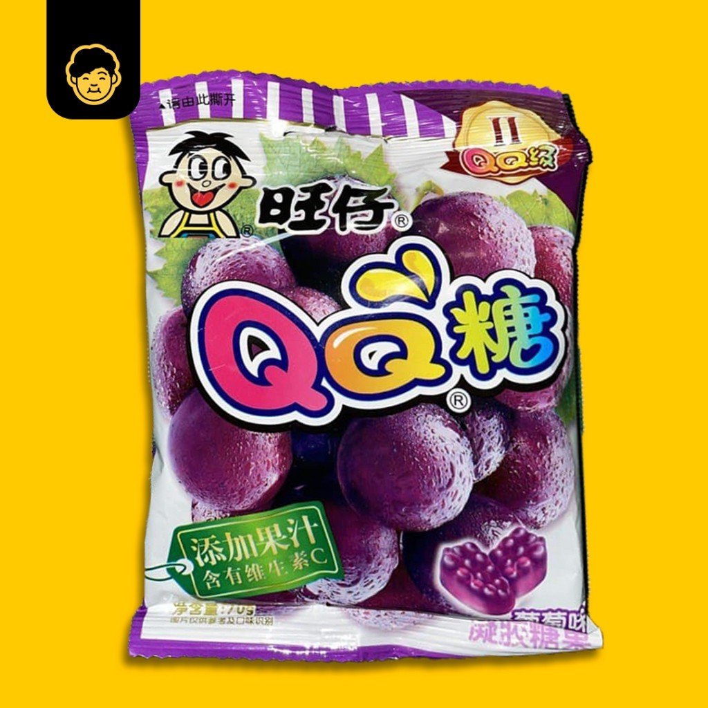 Wang Zai QQ Gummy Candy // 旺仔QQ糖 (48g - 70g) - Snackereco - 3