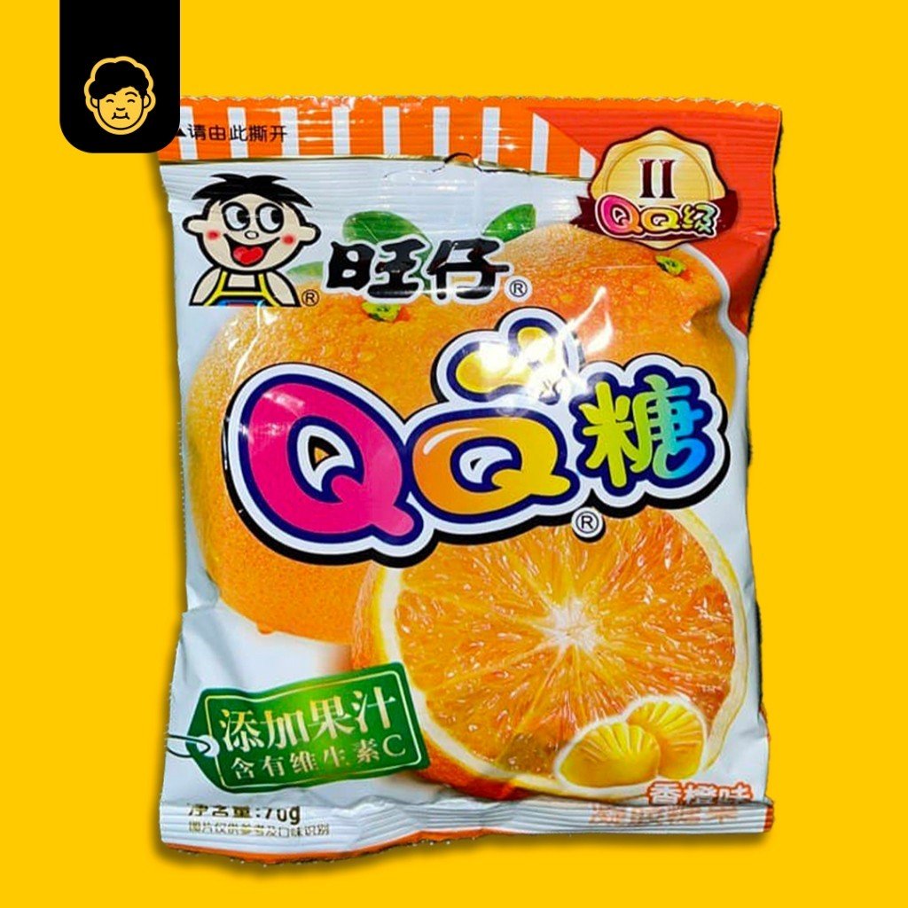 Wang Zai QQ Gummy Candy // 旺仔QQ糖 (48g - 70g) - Snackereco - 8