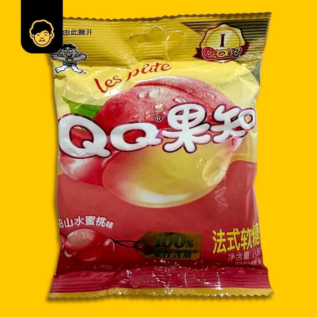 Wang Zai QQ Gummy Candy // 旺仔QQ糖 (48g - 70g) - Snackereco - 11