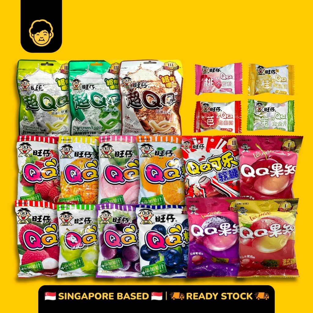 Wang Zai QQ Gummy Candy // 旺仔QQ糖 (48g - 70g) - Snackereco - 1