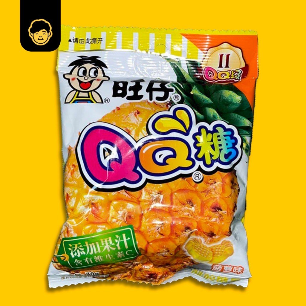Wang Zai QQ Gummy Candy // 旺仔QQ糖 (48g - 70g) - Snackereco - 9