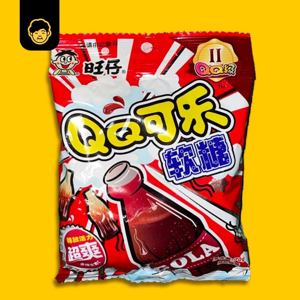 Wang Zai QQ Gummy Candy // 旺仔QQ糖 (48g - 70g) - Snackereco - 6