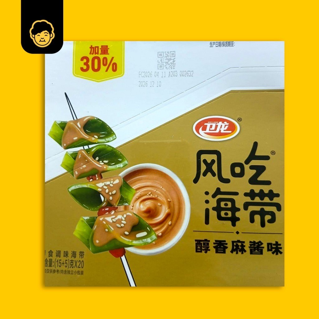 卫龙魔芋爽 | Wei Long Konjac Strips Snack 360g/400g - Snackereco - 8