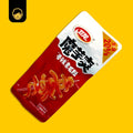 卫龙魔芋爽 | Wei Long Konjac Strips Snack Mix [No Box] - Snackereco - 2