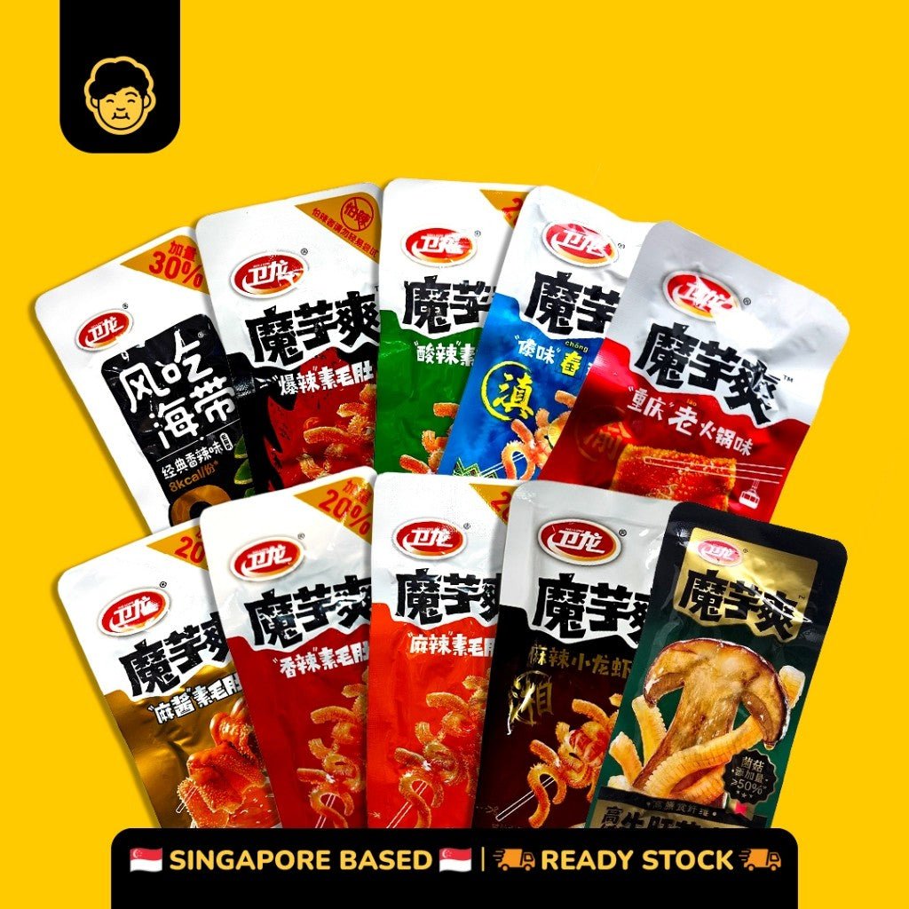 卫龙魔芋爽 | Wei Long Konjac Strips Snack Mix [No Box] - Snackereco - 1