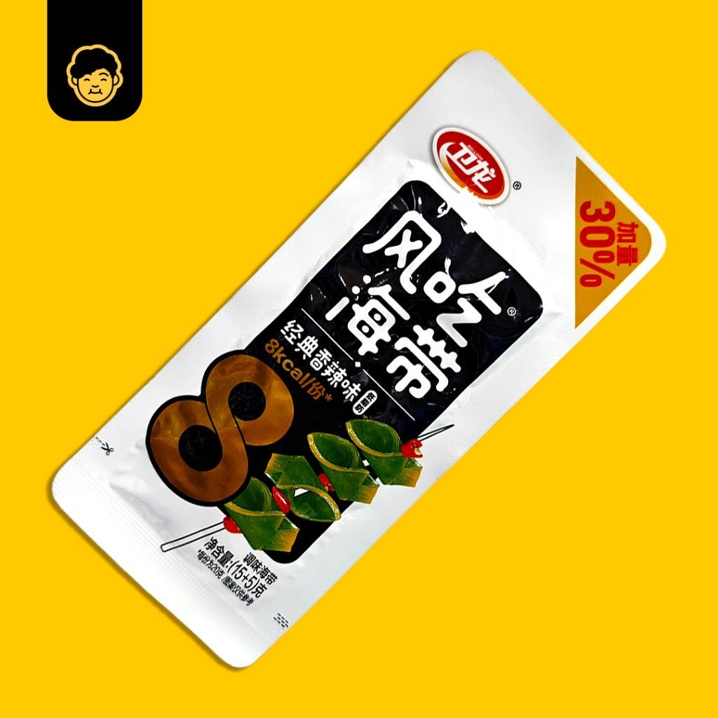 卫龙魔芋爽 | Wei Long Konjac Strips Snack Mix [No Box] - Snackereco - 6