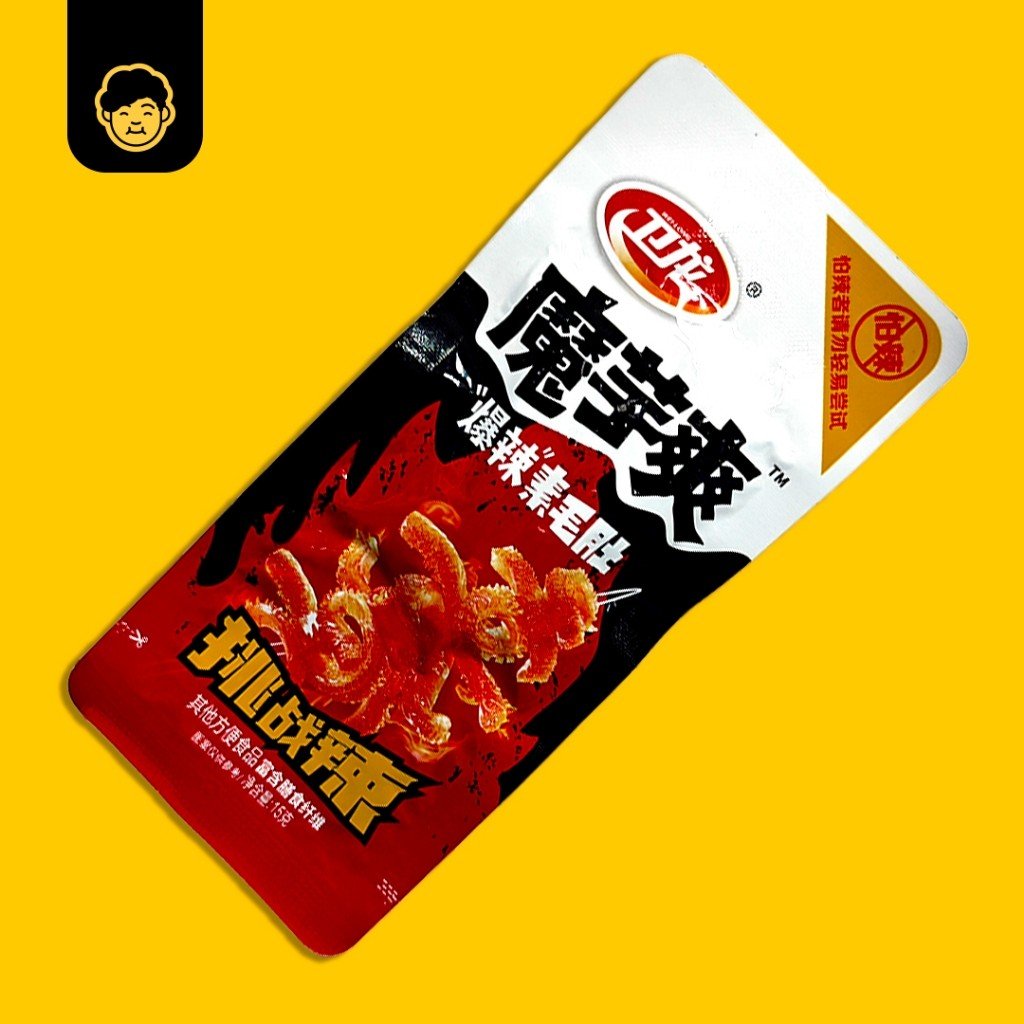 卫龙魔芋爽 | Wei Long Konjac Strips Snack Mix [No Box] - Snackereco - 7