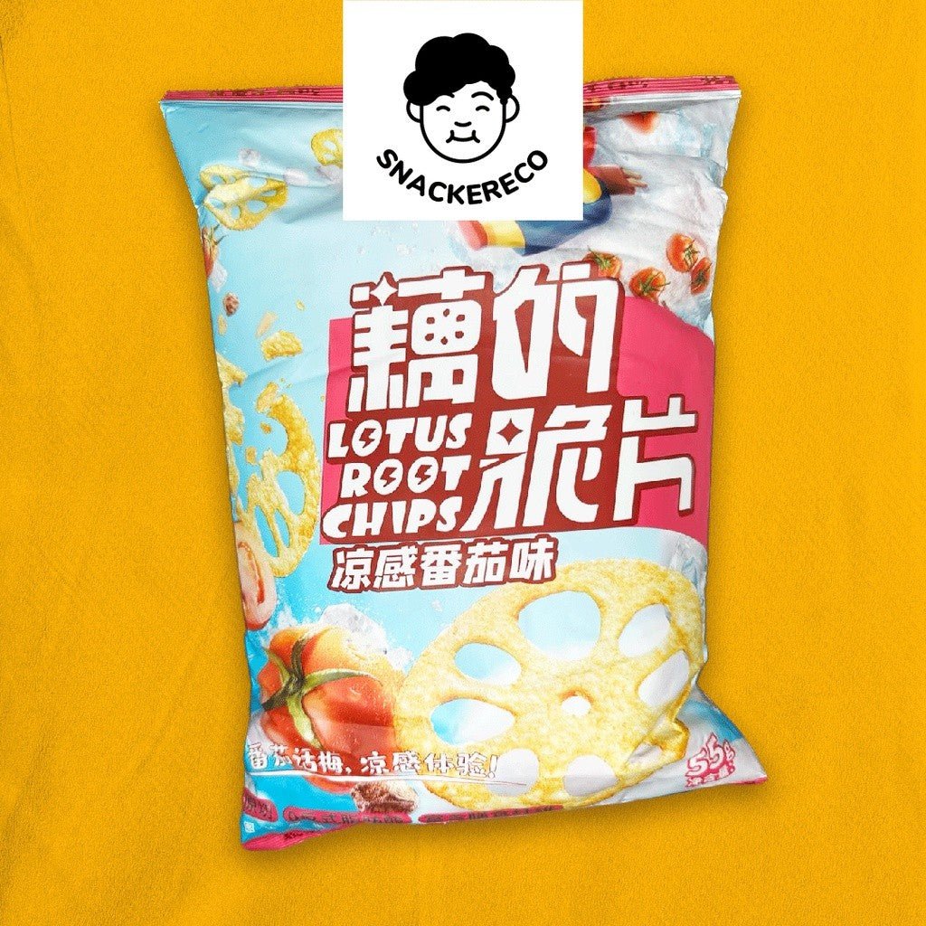 我不是白吃莲藕片 | WoBuShiBaiChi Lotus Root Chips - Snackereco - 5