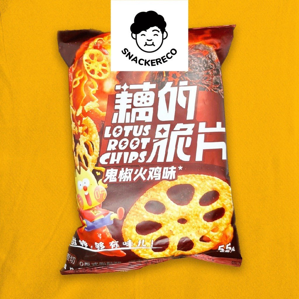 我不是白吃莲藕片 | WoBuShiBaiChi Lotus Root Chips - Snackereco - 4